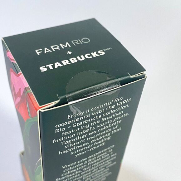 Starbucks Farm Rio Brazilian Banana Leaf Mini Tumbler Keychain Lot of 2 Multi - Picture 13 of 15